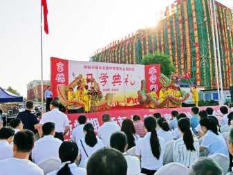 開(kāi)業(yè)慶典、會(huì)議、商業(yè)演出、活動(dòng)策劃、壽宴、婚禮設(shè)備租憑